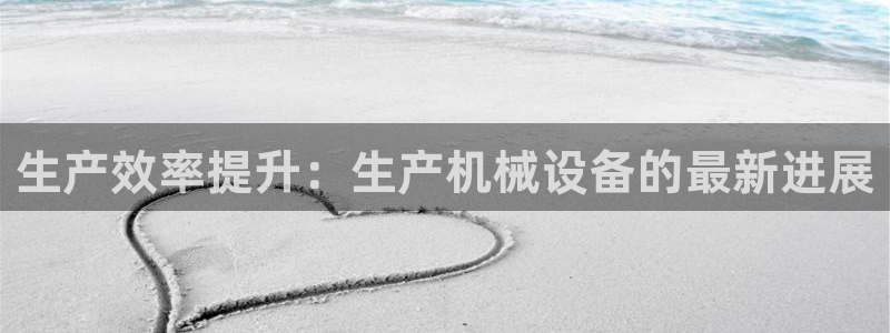 九游会app官方下载