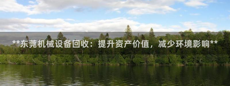 九游会老哥俱乐部