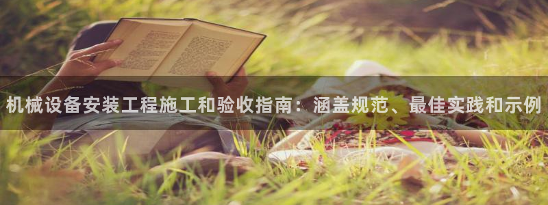 J9九游会app