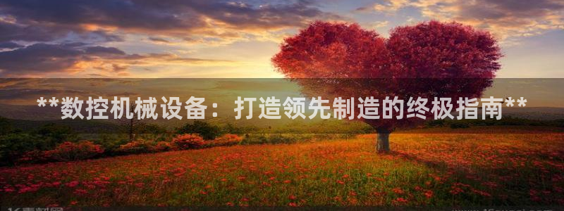 ag九游会登入