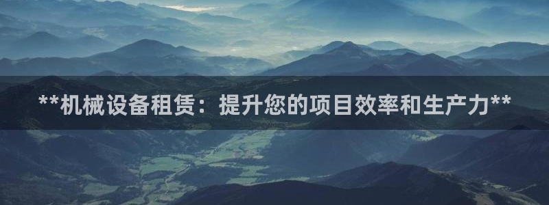 九游会是什么平台
