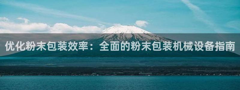 九游会视讯,九游会视讯官网
