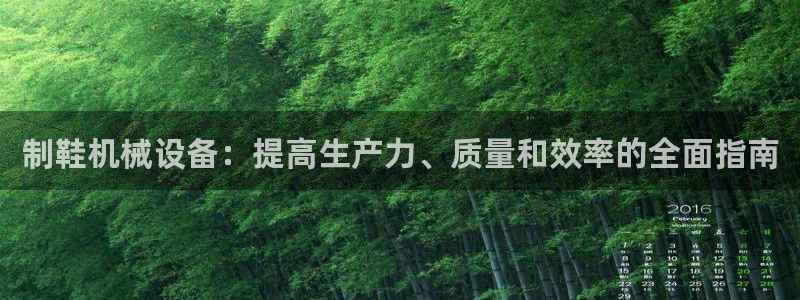 j9九游会官网入口