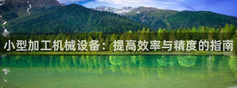 j9九游会老哥俱乐部 - 九游会