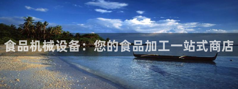 ag九游会官网网址