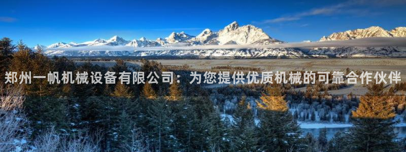 j9九游登陆