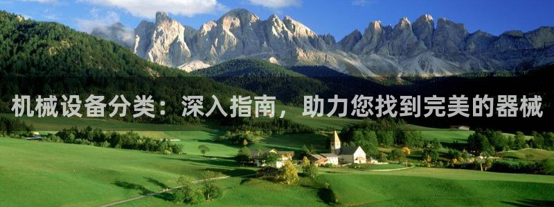 九游会手机登陆