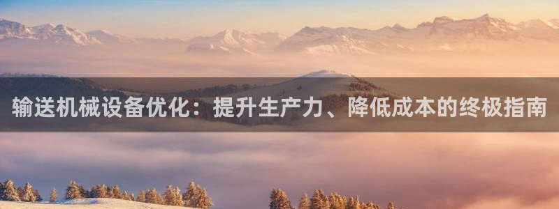 九游会黑钱吗