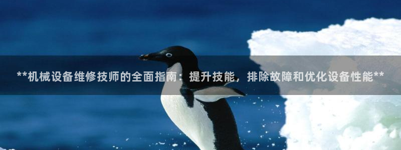 九游会是一个什么网站