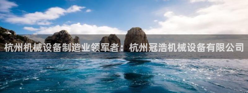 九游会usdt