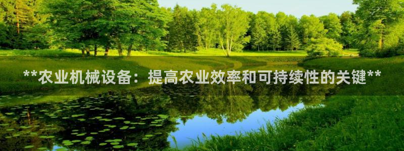 九游会j9国际站 - j9游会官方网页版