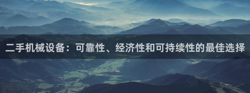 九游会网址在线玩