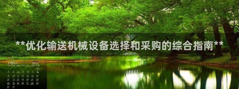 ag九游会登入