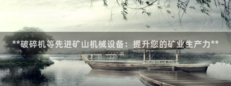 j9九游会网址是什么