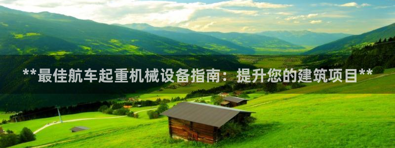 J9九游会集团