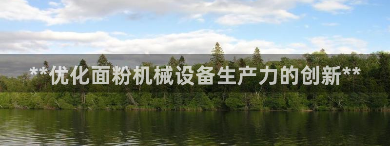 九游会官方网址