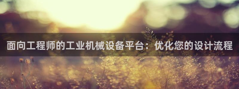 j9九游会如何充值
