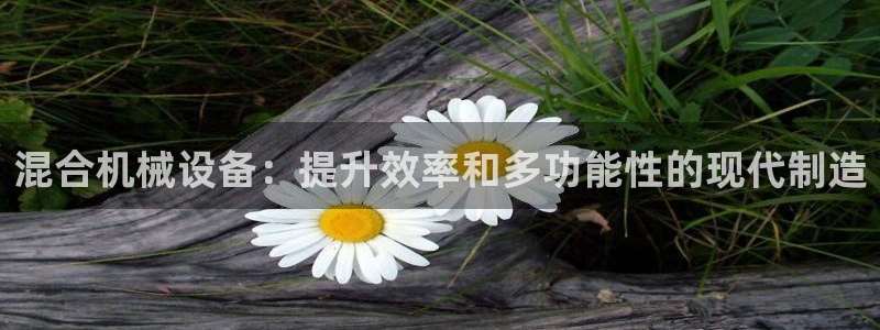 九游会官网地址