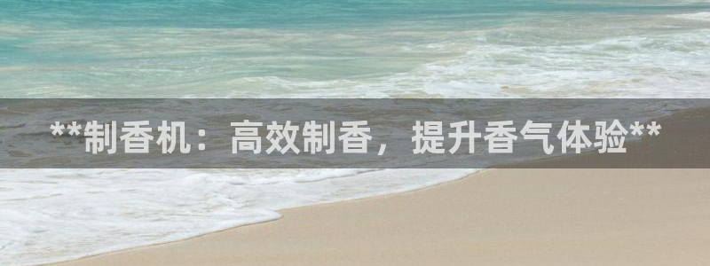九游会在线官方下载吗