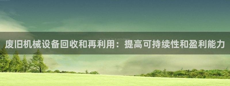 j9九游会体育