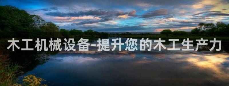 J9九游会几千也会黑吗