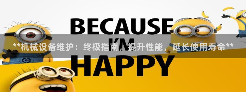 ag九游会j9