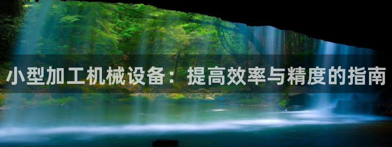 usdt九游会老哥俱乐部