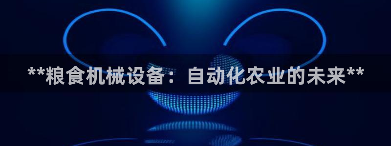 九游会怎么了