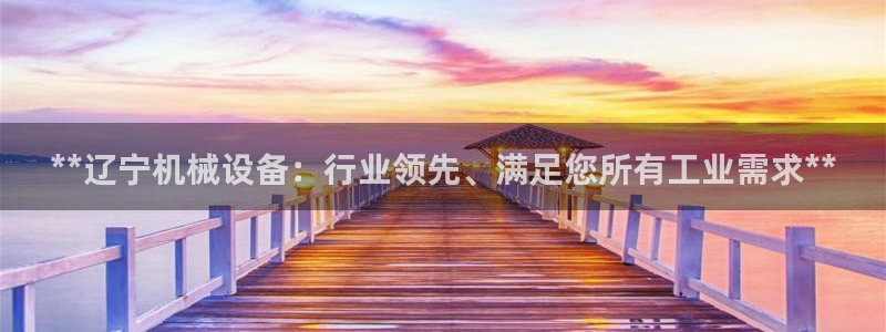 ag九游会登录网站