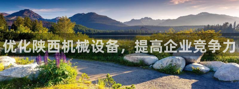 九游会官网ag旧版