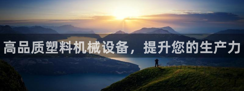 j9九游会合法吗