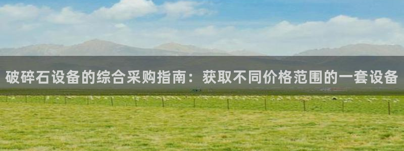 j9九游会跑路了吗