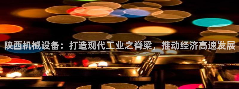 九游会员中心
