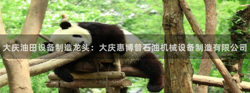 ag手游俱乐部