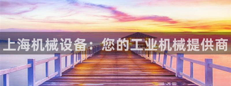 九游会网址是什么情况