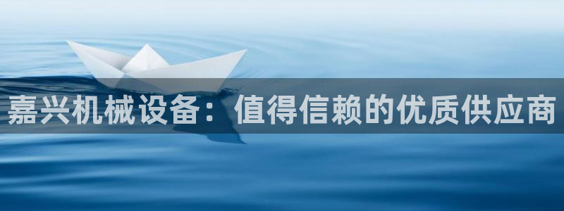 ag九游会老哥