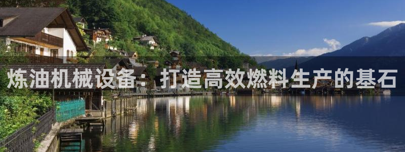 J9九游会官网app