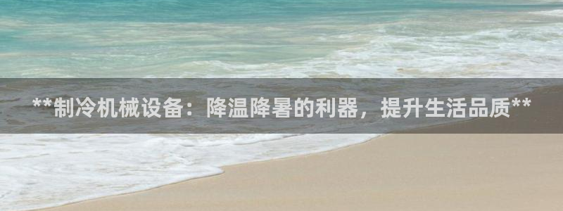 J9九游会旧版