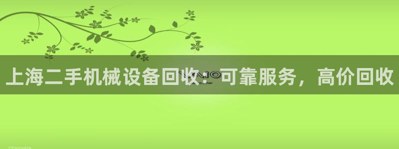 ag九游会j9j9