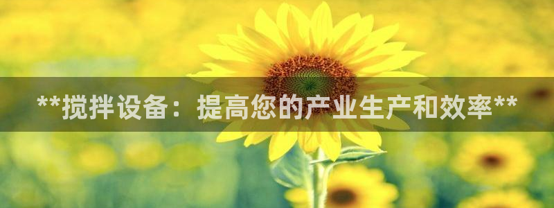 九游会官网j9