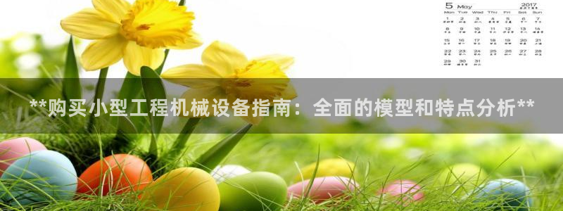 j9九游会黑网