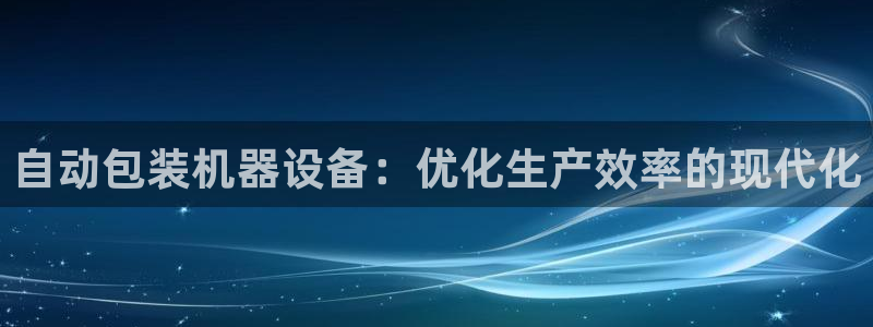 ag九游会