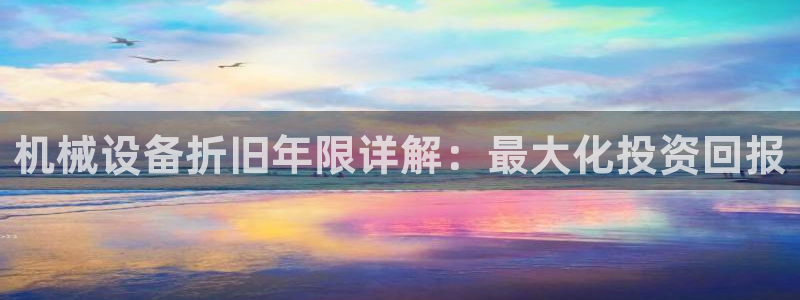 九游会老哥论坛