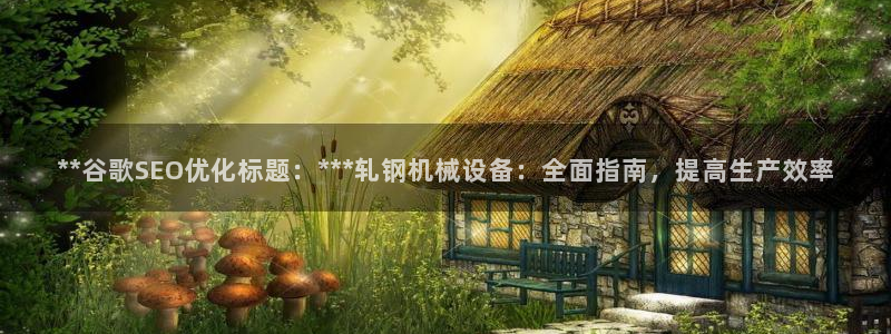j9九游会官方网站