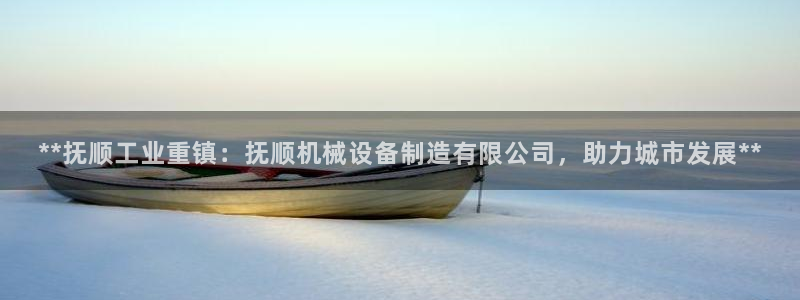 九游会怎么提币