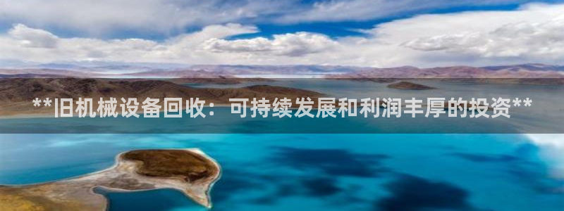 九游会视讯网站