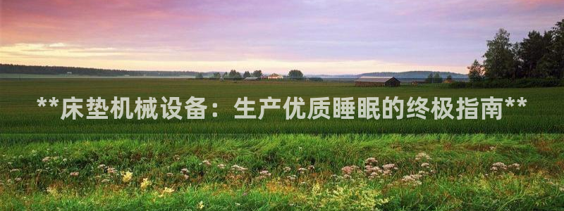 九游会口碑怎么样