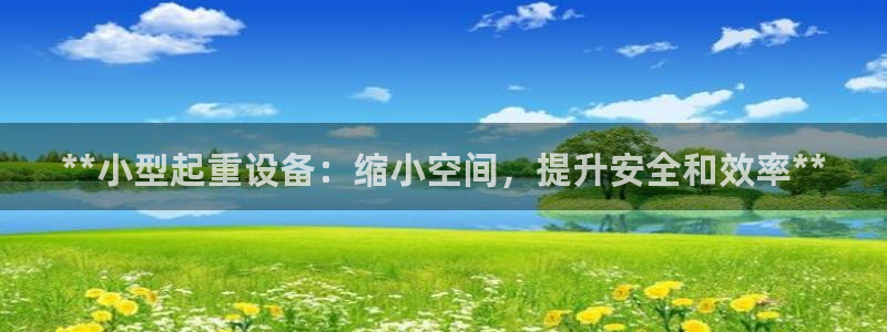九游会j9官网登陆