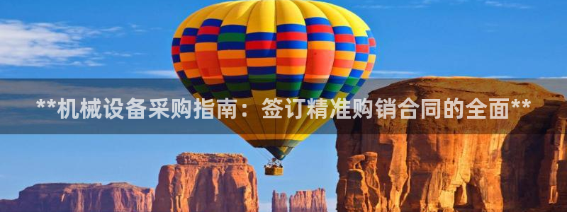 九游会上不去了