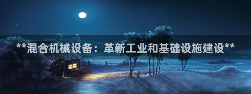 九游会集团菲律宾